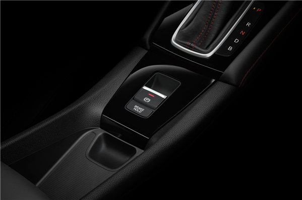 Honda Civic Düğmeleri Ne İşe Yarar