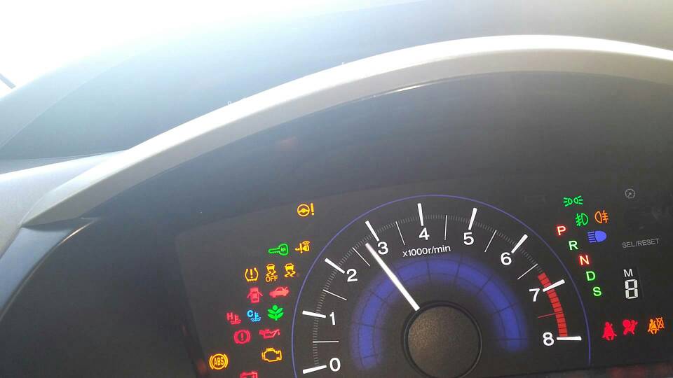 Honda Civic FB7 Hararet Göstergesi Nerede