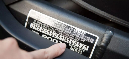 Isuzu NPR Şase Numarası Nerede Bulunur