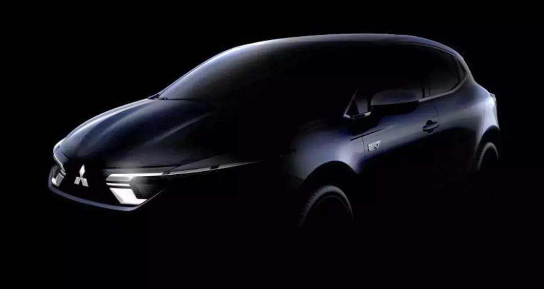 Mitsubishi Türkiye'den Çekildi Mi