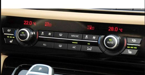 BMW Klima A-M Ne Demek