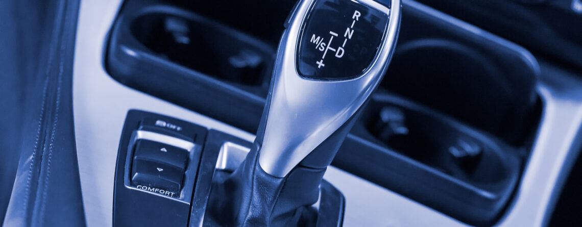 BMW Otomatik Vites M-S Ne Demek