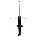 HONDA ACCORD AMORTİSÖR ARKA GAZLI 90-98 ROVER 600-620 93-00 BSG 52611SM4913