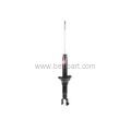 HONDA ACCORD AMORTİSÖR ARKA GAZLI 90-98 ROVER 600-620 93-00 MAHER 341173