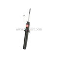 HONDA ACCORD AMORTİSÖR ÖN SAĞ-SOL 03-08 GAZLI MAHER 341330