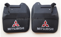 MITSUBISHI L300 PAÇALIK TAKIM R-L (MITSUBISHI YAZILI) ARKA (YERLİ) MAHER MB417044