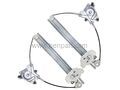 HYUNDAI ELANTRA CAM KRİKOSU ELEKTRİKLİ 96-00 ARKA SAĞ HMC 83404-29011