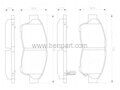 TOYOTA COROLLA FREN BALATA ÖN 92-02 ENJ. CORONA 92-95 CARINA 96-97 RAV4 96-00 BOSCH