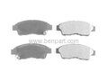 TOYOTA COROLLA FREN BALATA ÖN TEL DELİKLİ 92-02 ENJ. CORONA 92-95 CARINA 96-97 RAV4 96-00 AYD