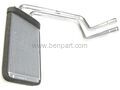 HYUNDAI ELANTRA KALORİFER PETEĞİ 00-06 MAHER 97138-2D000
