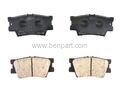 TOYOTA RAV4 FREN BALATA DİSK ARKA 06-15 CAMRY 06-11 YARIS 06/- BOSCH