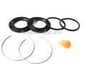 TOYOTA COROLLA KALİPER TAMİR TAKIMI ÖN (SET 2 TEKER) TAIWAN 04479-12180