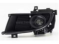 LANCER SİS LAMBASI ÖN SOL 03-07 DEPO MN161021