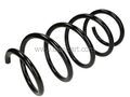 NISSAN JUKE HELEZON YAYI ARKA 10-19 LESJOFORS 550201KA0D