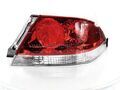 LANCER STOP LAMBASI DUYLU SAĞ 03-07 MAHER MN161196