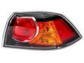 LANCER STOP LAMBASI DIŞ SAĞ 10/- DEPO 8330A654