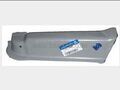MITSUBISHI L300 BASAMAK SACI SOL H100 / H100 KMY MAHER 71165-43001