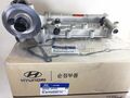 HYUNDAI H1 YAĞ SOĞUTUCU KORE 26400-4A450