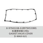 ISUZU D-MAX CONTA SUBAP KAPAK ERISTIC 8979453390