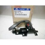 HYUNDAI HD35 KAPI KOLU İÇ SOL HD75 04/- MOBIS 82310-5H001