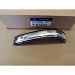 HYUNDAI TUCSON AYNA SİNYALİ 15/- SOL HMC 87613-D7000