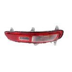 KIA SPORTAGE ARKA TAMPON REFLEKTÖRÜ / SİNYAL / SİS LAMBASI 16/- SAĞ MOBIS 92406-D9210