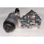 HYUNDAI HD35 YAĞ FİLİTRE KÜTÜĞÜ-KOMPLE HD75 EURO4 ORJINAL 2008/- 26310-48000