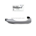 HYUNDAI ELANTRA ÖN - ARKA KAPI KOLU 16-18 DIŞ SOL (ASTARLI) HMC 82651-F2010