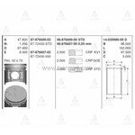 MAZDA B2500 PİSTON SEKMANLI ÇELİK STD TPR JAPON SEKMANLI YENMAK