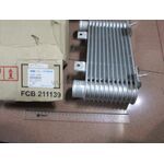 MAZDA B2500 ARA SOĞUTUCU (İNTERCOOLER) RANGER 97-06 MAHER WL8513550