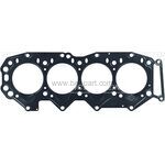MAZDA B2500 CONTA SİLİNDİR KAPAK JAPON JA-21095