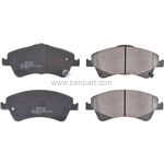 TOYOTA COROLLA VERSO FREN BALATA ÖN 09-14 AVENSIS 09-18 TRW