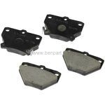 TOYOTA COROLLA FREN BALATA DİSK ARKA 05/- VERSO YARIS 02/- MAHER 04466-20090