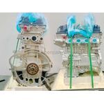 ACCENT BLUE MOTOR KOMPLE 1.4 ( 6 İLERİ KAPPA ) MANUEL G4LC BNP