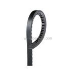 ISUZU NKR55 DİREKSİYON KAYIŞI (12.5x850) BANDO JAPAN 8970851310