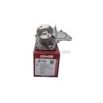 TOYOTA COROLLA DEVİRDAİM 92-00 1.6 ENJ. GMB GWT-83A