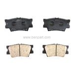 TOYOTA RAV4 FREN BALATA DİSK ARKA 06-15 CAMRY 06-11 YARIS 06/- ECO AYD