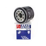 ISUZU NPR75 FİLTRE YAĞ ELEMANI (SP705) ASAŞ 8971482701