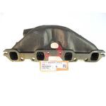 ISUZU NQR86 MANİFOLD EGZOST (Y.M) ORJ. JAPAN 8980279680