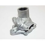 ISUZU NPR75 HAVALANDIRMA MOTOR (VOLANT GÖVDE) TAIWAN 8980368081