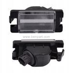 MITSUBISHI L200 SUV PLAKA LAMBASI TAIWAN MN146839