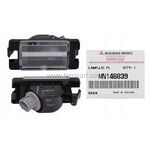 MITSUBISHI L200 SUV PLAKA LAMBASI ORJ. TAYLAND MN146839