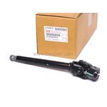 ISUZU DMAX EURO5 DİREKSİYON MİLİ ALT (76) ISUZU 8979461350