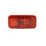 LANCER SİS LAMBASI ARKA SAĞ 03-06 MAHER MN186328