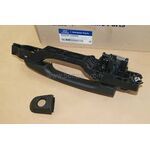 HYUNDAI H350 KAPI DIŞ AÇMA KOLU ÖN SOL 15/- ORJINAL 8265059000