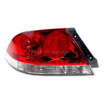 LANCER STOP LAMBASI DUYLU SAĞ 03-07 DEPO MN161196