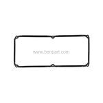 HYUNDAI EXCEL CONTA ÜST KAPAK LASTİK STONE 22441-21010