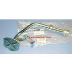 HYUNDAI HD35 YAĞ KARTER SÜZGECİ HD75 04/- MOBIS 26250-45320