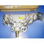 HYUNDAI HD35 YAĞ SOĞUTUCUSU HD75 EURO1 04/- MOBIS 26420-45007