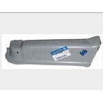 MITSUBISHI L300 BASAMAK SACI SOL H100 / H100 KMY MAHER 71165-43001